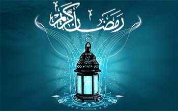 مدارس زيد بن ثابت القرآنية تهنئكم بحلول شهر رمضان المبارك